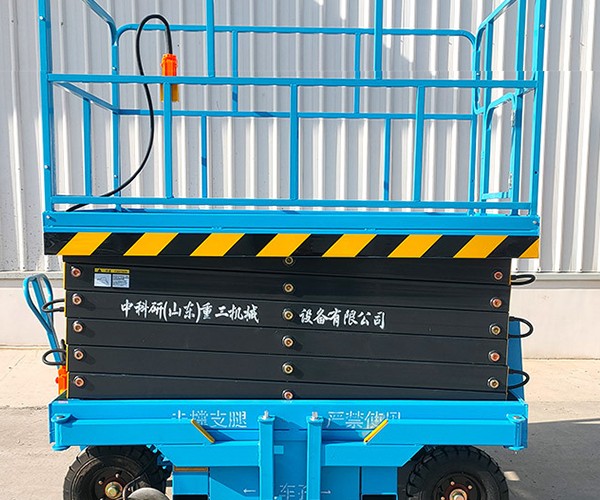 银川自行走升降机